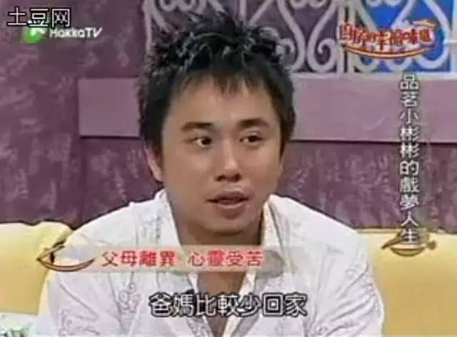 花孩子的錢整容買房還扮無辜，小彬彬夫妻將無恥刷新了下限！