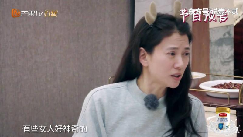 同是素顏，41歲章子怡和47歲袁詠儀差別忒大！網友：像差了個輩分