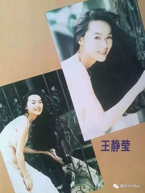 她陪富商睡 ？！一連被爆4個男友，原來都是假清純 ？！ 