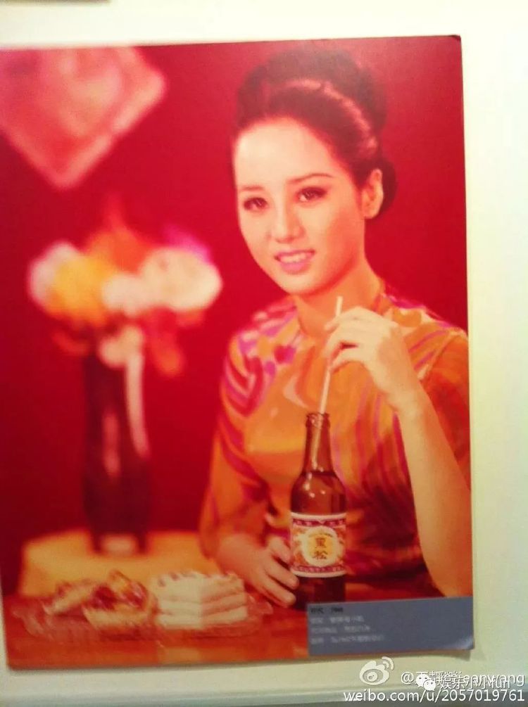 她陪富商睡 ？！一連被爆4個男友，原來都是假清純 ？！ 