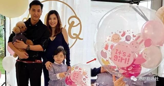 恭喜！TVB視帝舉辦迎嬰派對 宣布太太懷孕是女兒