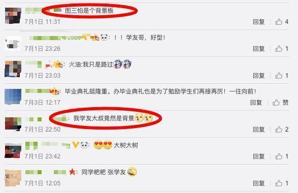 張學友女兒畢業照流出，美出了新高度，網友: 不進娛樂圈可惜了