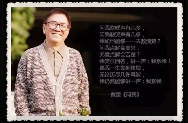 他罵過劉德華笨、打過李小龍、嗆成龍太下流…你可能不知道他，但知道後絕對雙膝一軟！