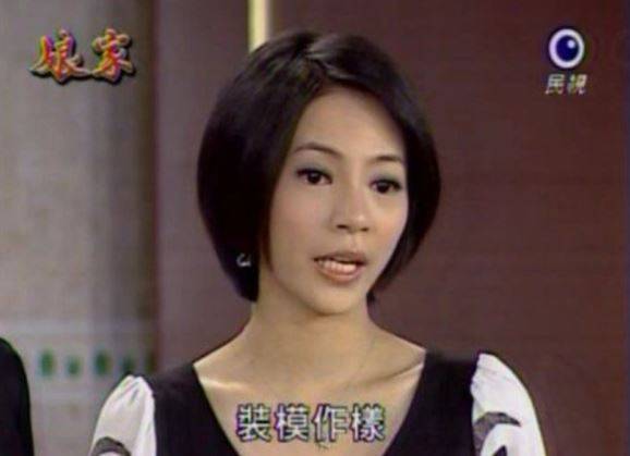 累了想退演藝圈？高宇蓁暴瘦「砸2000萬轉換跑道」身價翻倍跳 「女傭蛻變大老闆」誰都不能惹她