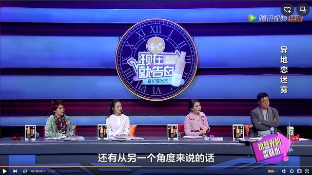 53歲羅美薇美得高貴，強大背景曝光，網友：張學友顯然是高攀了？
