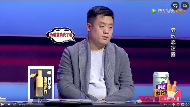 53歲羅美薇美得高貴，強大背景曝光，網友：張學友顯然是高攀了？
