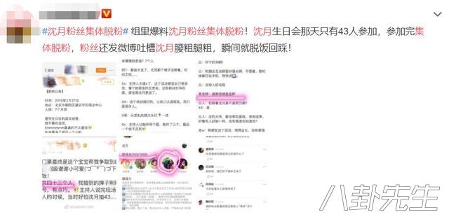 當粉絲看到偶像本人集體脫粉？其實明星PS前後判若兩人很常見！