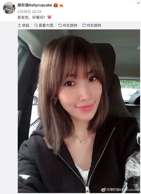 林志穎35歲嬌妻曬美照，網友：這真的不是林志玲？