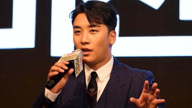 Dispatch揭發BigBang勝利奢侈生日宴，一天消費達到六億韓幣！