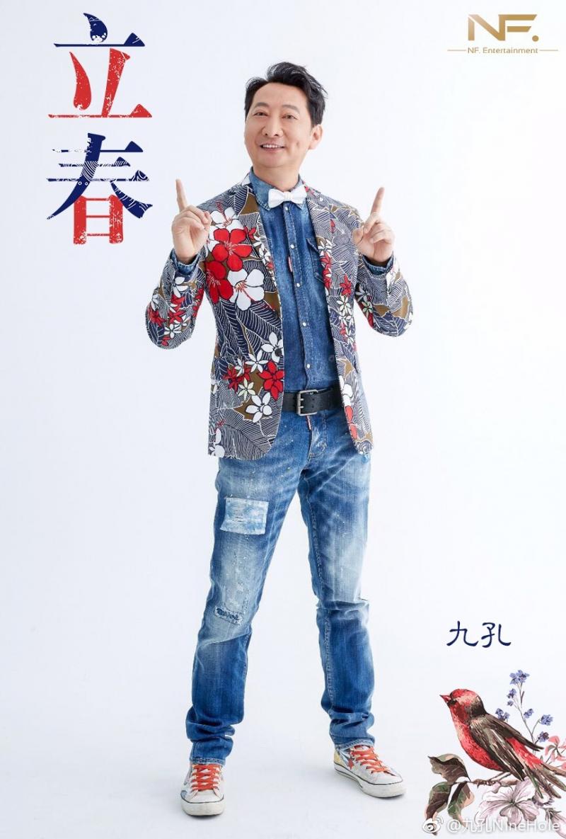 恭喜！51歲九孔要結婚了！10年戀情開花結果...年內「娶小15歲圈外女友」！ 