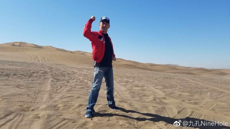 恭喜！51歲九孔要結婚了！10年戀情開花結果...年內「娶小15歲圈外女友」！ 