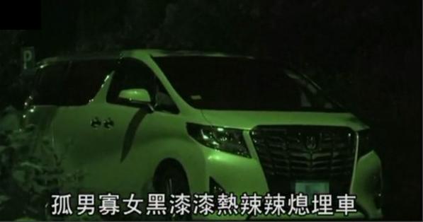 亞姐最上鏡小姐，曾合作周星馳，丈夫2次出軌，如今消瘦認不出！