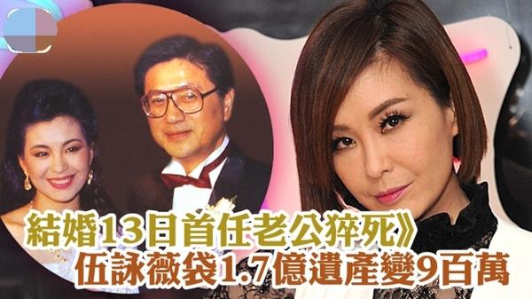 亞姐最上鏡小姐，曾合作周星馳，丈夫2次出軌，如今消瘦認不出！