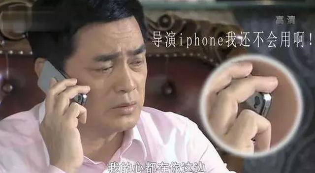 影視劇的穿幫鏡頭，看完笑出「豬」聲，請問導演你是用心的嗎？