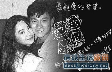 你以為是「朱麗倩苦等劉德華24年」？事實並非如此！ 
