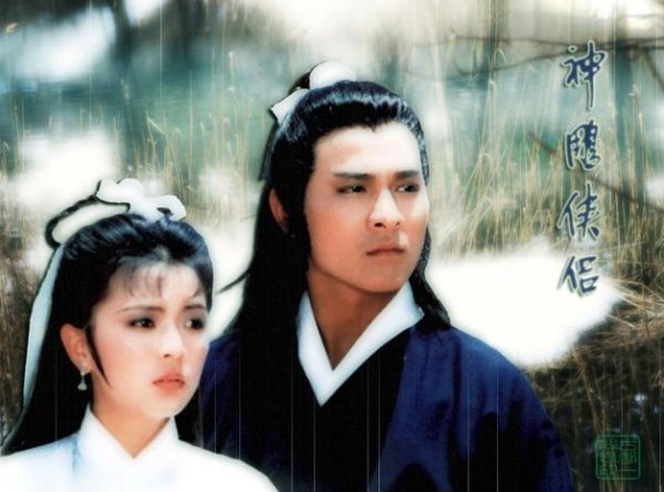 你以為是「朱麗倩苦等劉德華24年」？事實並非如此！ 