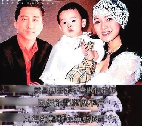 庾澄慶家庭再生糾紛？婆媳疑不和，庾澄慶「落魄」住6萬月租房？!