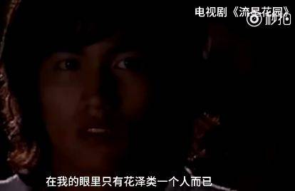 杉菜根本就是綠茶婊 大S認證「當年賤到不想演」很努力美化她了
