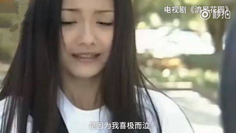 杉菜根本就是綠茶婊 大S認證「當年賤到不想演」很努力美化她了