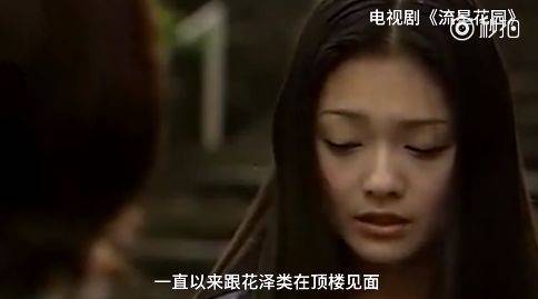 杉菜根本就是綠茶婊 大S認證「當年賤到不想演」很努力美化她了