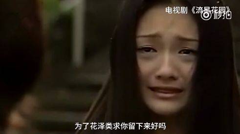 杉菜根本就是綠茶婊 大S認證「當年賤到不想演」很努力美化她了