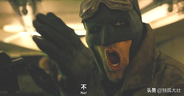 《蝙蝠女俠》中不會出現蝙蝠俠，他已經離開哥譚市三年了！