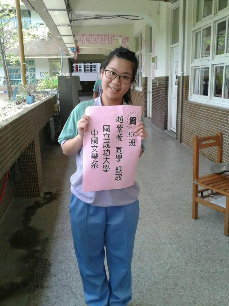 趙舜走後妻子「樂觀扛千萬債獨養2女」 聽障女兒上成大「希望爸爸驕傲」 全家努力生活不讓他擔心
