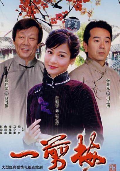 64歲寇世勳和「2個老婆近照」遭曝光！坦言：「太累了，下輩子不會再娶2個老婆」！ 