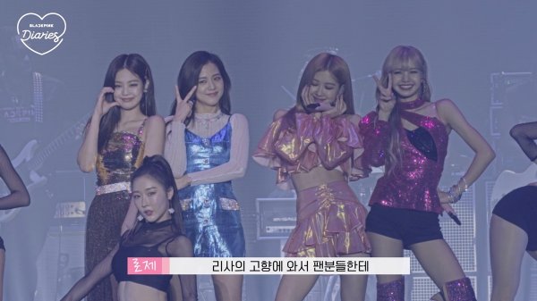 [BLACKPINK][新聞]190301 「IDOL CHART2月第三週排行榜」公開BLACKPINK摘得第五位！