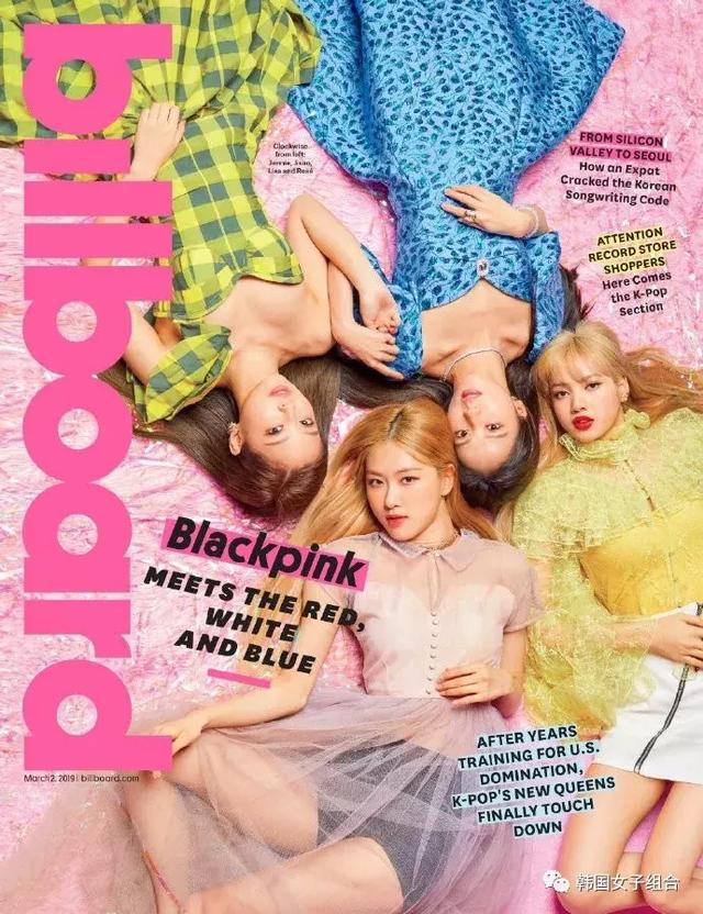 韓女團最初，登上美國Billboard封面，封面照片公開！