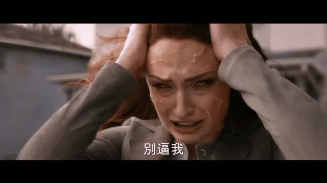 《X戰警：黑鳳凰》導演親自劇透！這位「大咖老班底」將被賜死！