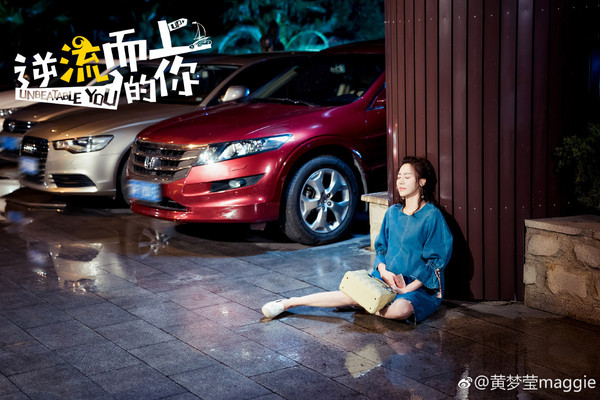 被罵足三年! 還記得《三生三世》害楊冪失去雙眼的「素錦」嗎? 如今她新劇轉型當「苦命正宮」爆紅!