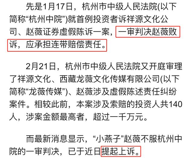 42歲趙薇素顏現身片場，憔悴吸菸「顏值下降」，被疑經濟壓力大！