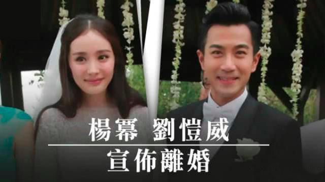 劉愷威媽媽帶孫女外出，小糯米一本正經地坐著，笑起來超像楊冪！