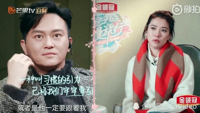 【27年來從未一個人旅行！】第一次旅行張智霖不在身邊，袁詠儀不習慣爆哭：他跑不掉了！