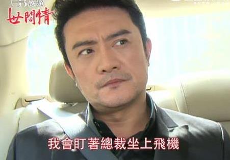 50歲李㼈驚傳婚姻亮紅燈！小嬌妻淚訴已經很累了，真的沒力氣再「辦事情」，好男人李㼈難得動怒