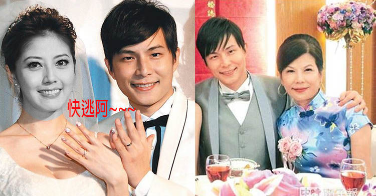 網紅列出孫協志媽媽「5大驚悚事蹟」害兒子婚姻、人生全亂套！網驚：還好韓瑜逃的快！