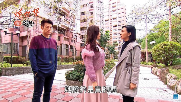八點檔鬥爭！陳冠霖傳無預警「被迫休10天假」　私下怨「被陳志強弄了」不滿：誰才是男主角？