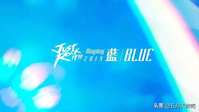 硬核上牆｜五月天出現在大阪道頓堀電視牆