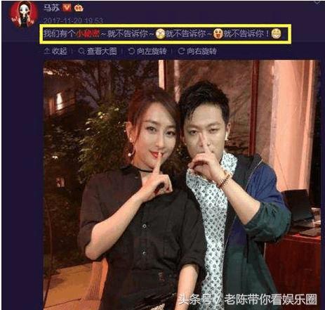 「第一炮王」已被pgone拿下，超越陳冠希，被牽出女星達數十名！