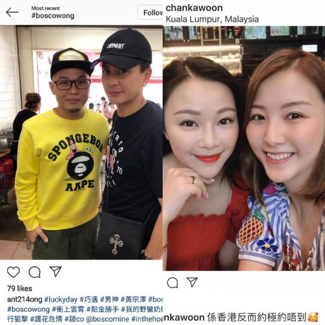 一個頻換女友，一個狂曬娃？分手6年，昔日金童玉女近況大不同！