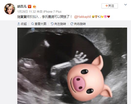一個頻換女友，一個狂曬娃？分手6年，昔日金童玉女近況大不同！