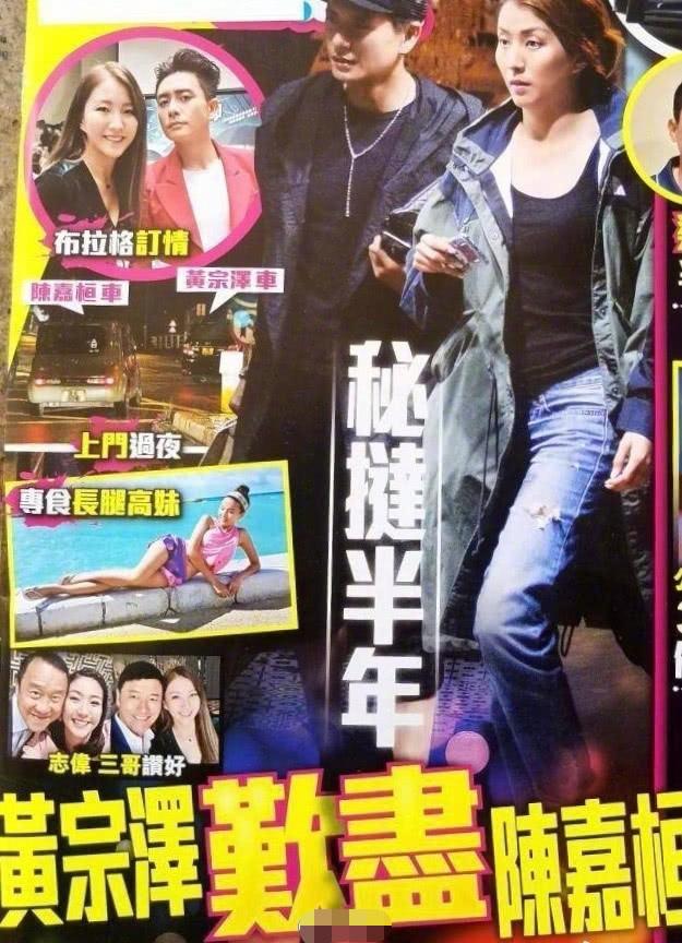 一個頻換女友，一個狂曬娃？分手6年，昔日金童玉女近況大不同！