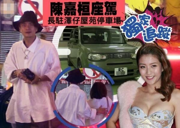 一個頻換女友，一個狂曬娃？分手6年，昔日金童玉女近況大不同！