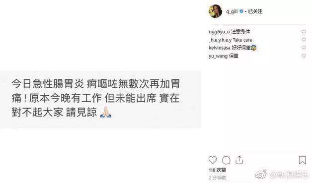 阿嬌婚後不僅常生病、變胖，還被老公忽悠買房？又掉坑裡了？