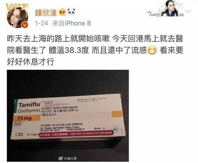 阿嬌婚後不僅常生病、變胖，還被老公忽悠買房？又掉坑裡了？
