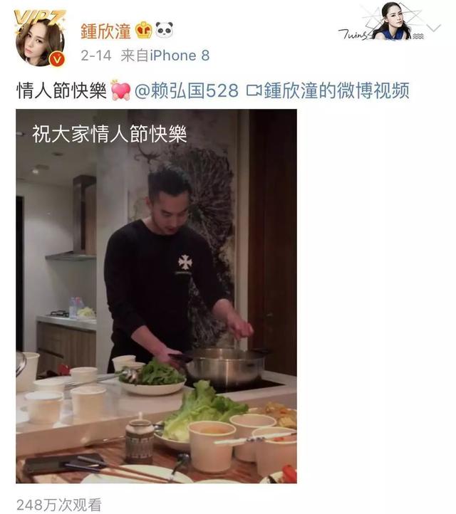 阿嬌婚後不僅常生病、變胖，還被老公忽悠買房？又掉坑裡了？