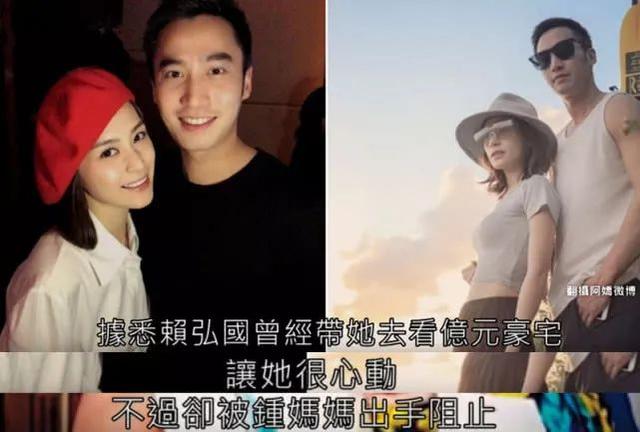 阿嬌婚後不僅常生病、變胖，還被老公忽悠買房？又掉坑裡了？