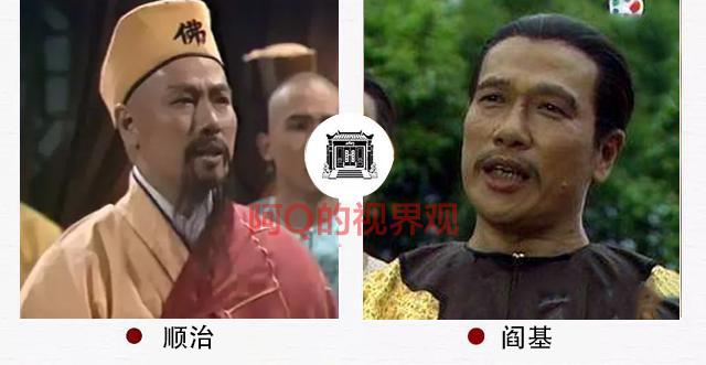 金庸劇大戶！一人演遍金庸筆下17個人物，你認出來幾個？
