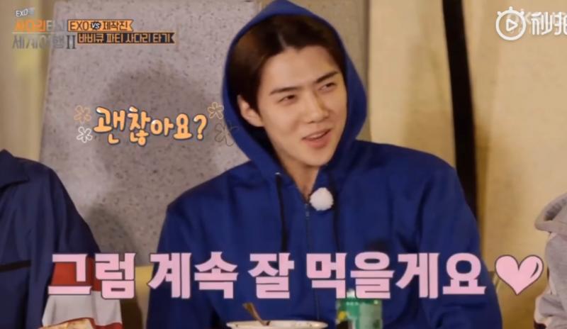 [EXO][新聞]190227 從無畏到勇敢謙虛，邊總監用行動定義品牌新內涵